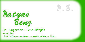 matyas benz business card